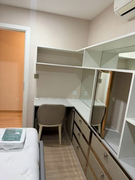 ให้เช่า - KnightsBridge SkyCity : ไนท์บริดจ์ สกายซิตี้, กรุงเทพ