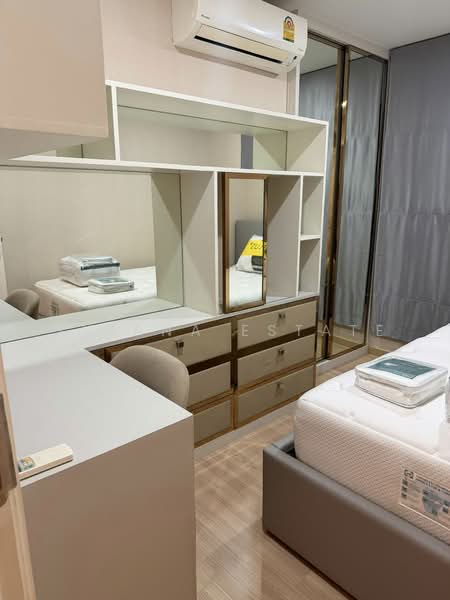 KnightsBridge SkyCity, Bangkok, Soi Phaholyothin 50 Intersection 1, Phaholyothin Road, Anusaowari, Bang Khen, Bangkok, 2 Bedrooms, 49 sqm, Condo For Rent, by Sivana Estate, 500217562 - DDproperty.com