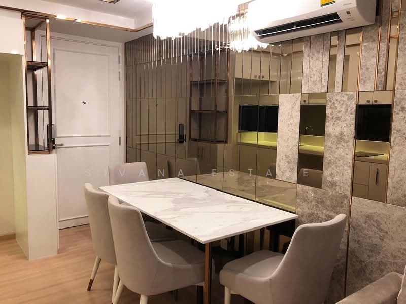 ให้เช่า - KnightsBridge SkyCity : ไนท์บริดจ์ สกายซิตี้, กรุงเทพ