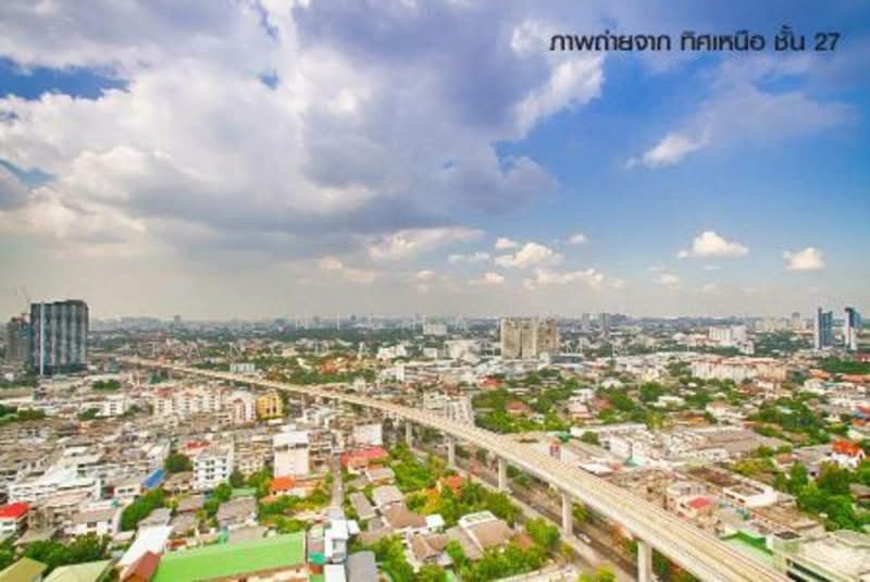 Rich Park @ Bang Son, Bangkok, 973 Krungthep-Nonthaburi 29 Alley, Wong Sawang, Bang Sue, Bangkok, 1 Bedroom, 30 sqm, Condo For Sale, by Nichapa Tangdachsumrit, 500217564 - DDproperty.com