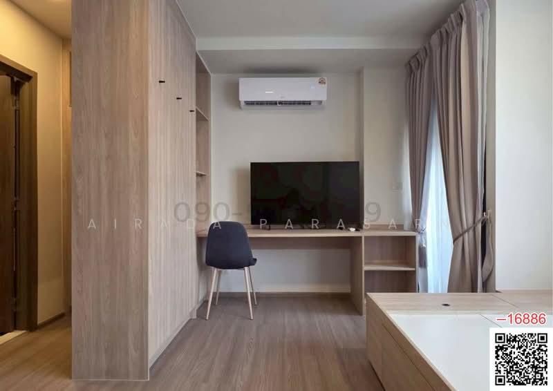 เดอะ มูฟ บางหว้า, กรุงเทพ, เพชรเกษม, บางหว้า, ภาษีเจริญ, กรุงเทพ, 26 ตร.ม., คอนโด ให้เช่า, โดย Airada Parasarn, 500217573 - DDproperty.com