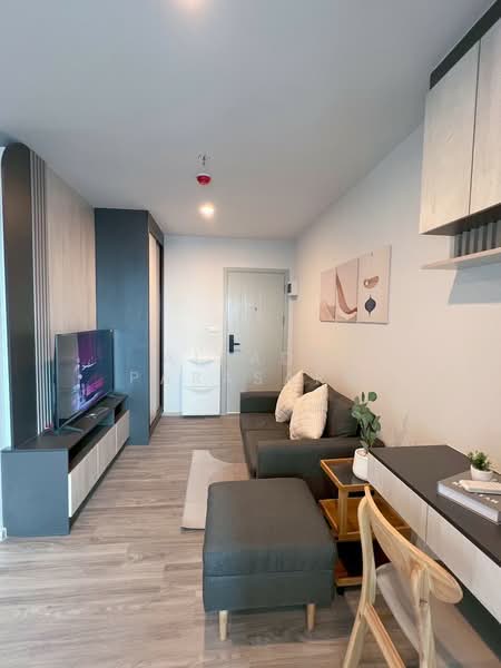 Regent Home Bangna : รีเจ้นท์ โฮม บางนา, กรุงเทพ, ถนน สรรพาวุธ, บางนาใต้, บางนา, กรุงเทพ, 28 ตร.ม., คอนโด ให้เช่า, โดย Airada Parasarn, 500217582 - DDproperty.com