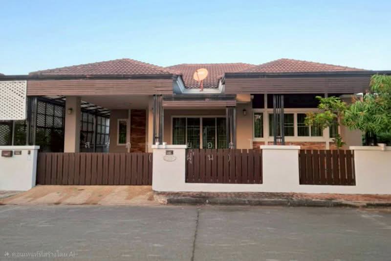 For Sale - Ornsirin 3, Chiang Mai