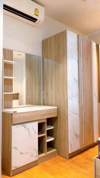 The President Phetkasem-Bangkhae, Bangkok, Kanchanaphisek Road, Bang Kae Nua, Bang Khae, Bangkok, 1 Bedroom, 30 sqm, Condo For Sale, by Airada Parasarn, 500217614 - DDproperty.com