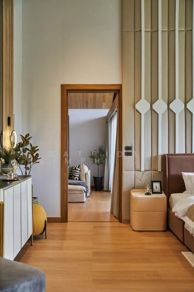 For Sale - Wisdom First Residence, Chon Buri (Pattaya)