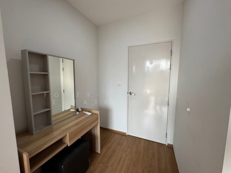 Pleno Sukhumvit-Bangna 2, Samut Prakan, Bangna-Trad Road, Bang Kaeo, Bang Plee, Samut Prakan, 3 Bedrooms, 132 sqm, Townhouse For Rent, by Forty-Six Real Estate Group, 500217931 - DDproperty.com