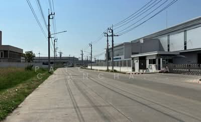 ขาย - ขายที่ดิน ในนิคมอุตสาหกรรม IEAT 5 - 50 ไร่ สมุทรปราการ ฉะเชิงเทรา ชลบุรี ระยอง, สมุทรปราการ