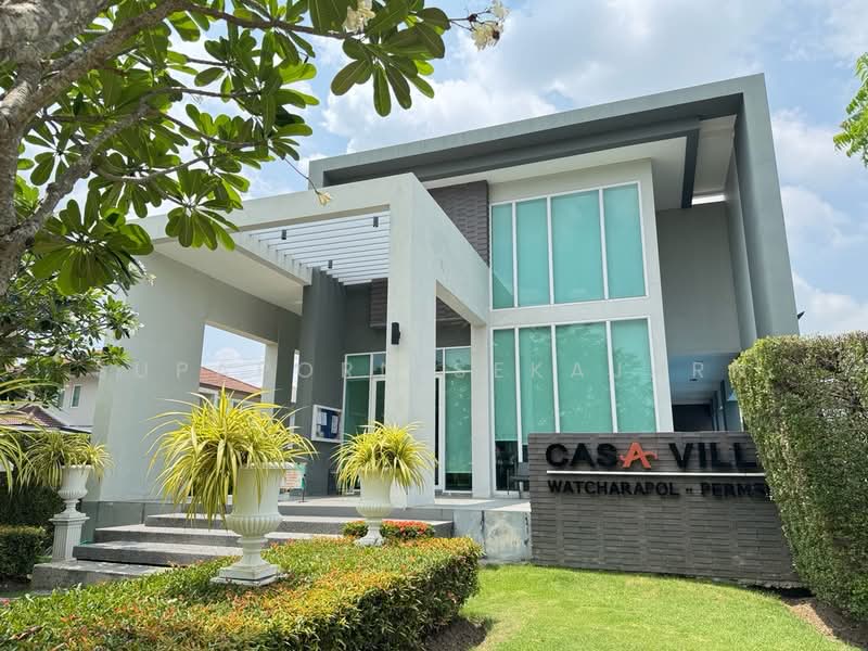 Casa City Watcharapon-Permsin 2, Bangkok, Soi Permsin 56, Permsin Road, Sai Mai, Sai Mai, Bangkok, 3 Bedrooms, 135 sqm, Semi-Detached House (Twin House) For Sale, by Supaporn Sekajarn, 500217983 - DDproperty.com