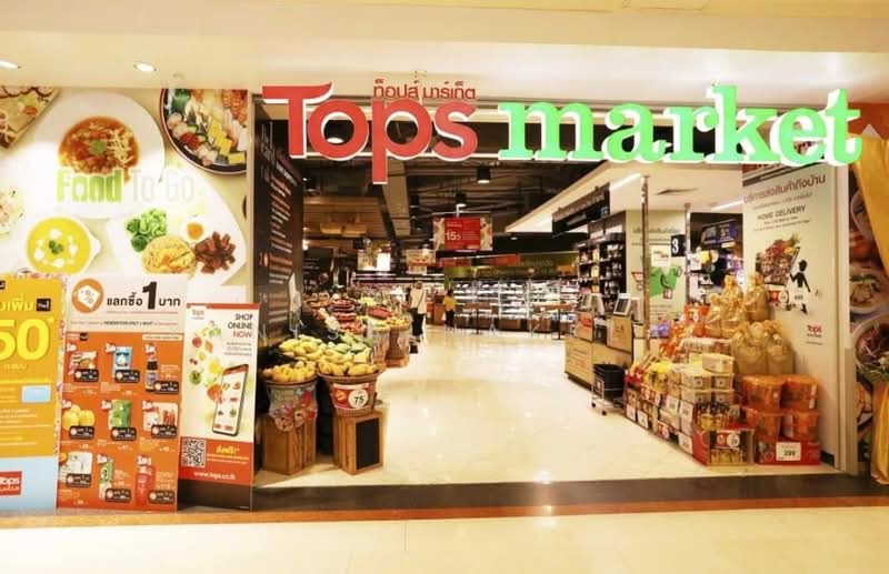 All Seasons Mansion : ออลซีซั่น แมนชั่น, กรุงเทพ, ซอยร่วมฤดี ถนนวิทยุ, ลุมพินี, ปทุมวัน, กรุงเทพ, 362 ตร.ม., คอนโด ขาย, โดย Yanisa Nakklai, 500217987 - DDproperty.com