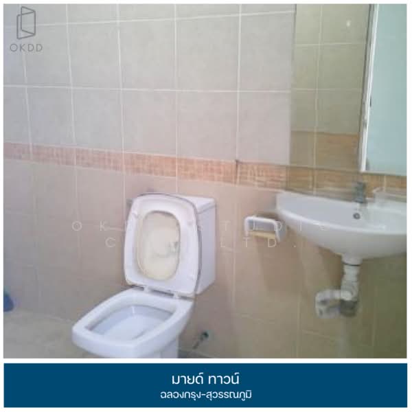 Mind Town Chalongkrung-Suvarnabhumi, Bangkok, Lam Phak Chi, Nong Chok, Bangkok, 3 Bedrooms, 88 sqm, Townhouse For Sale, by OKDD STUDIO Co., Ltd., 500217993 - DDproperty.com