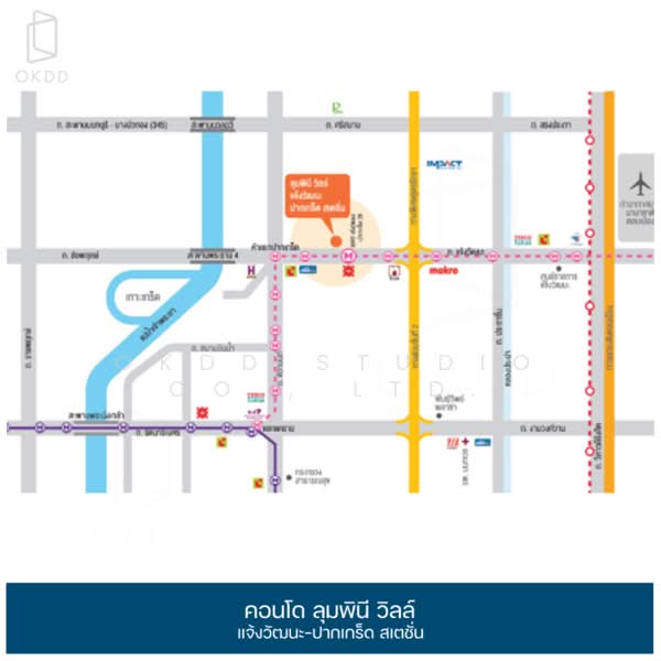 Lumpini Ville Chaengwattana-Pakkred Station, Nonthaburi, Chaengwattana Road, Pak Kret, Pak Kret, Nonthaburi, 1 Bedroom, 26 sqm, Condo For Sale, by OKDD STUDIO Co., Ltd., 500217998 - DDproperty.com