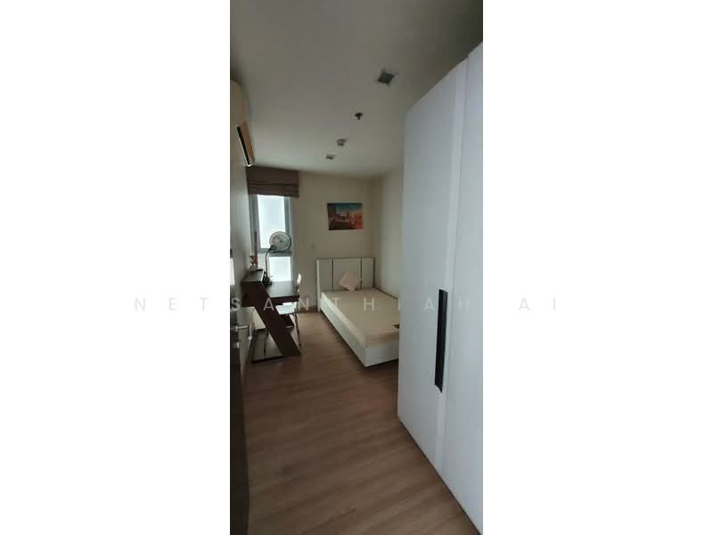 For Rent - Sky Walk Residences, Bangkok