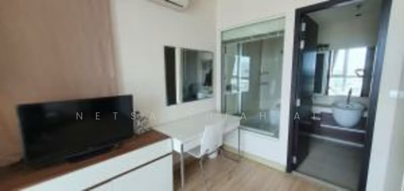 For Rent - Sky Walk Residences, Bangkok