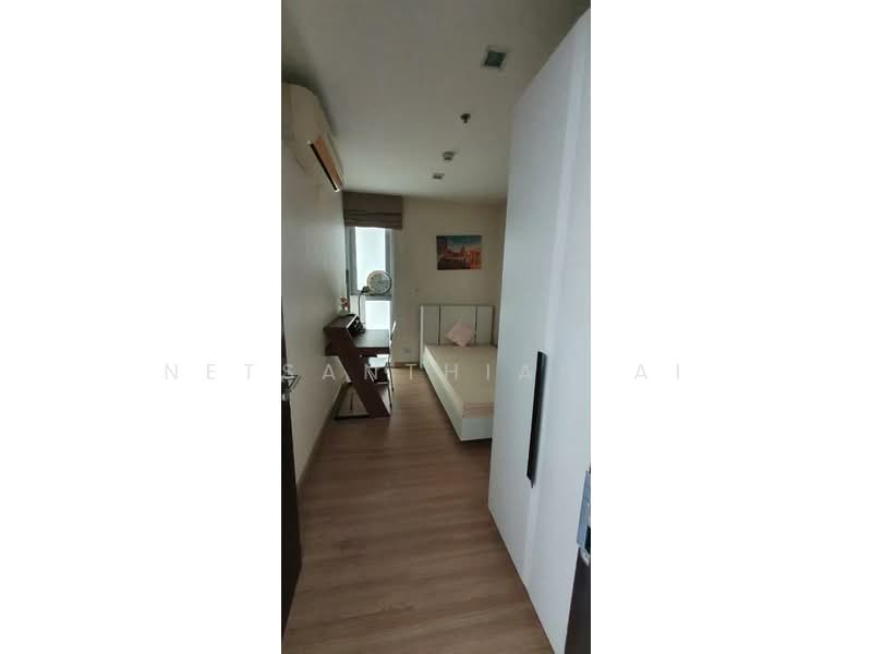 ให้เช่า - Sky Walk Residences : สกาย วอล์ค เรสซิเดนซ์, กรุงเทพ