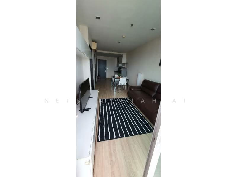 For Rent - Sky Walk Residences, Bangkok