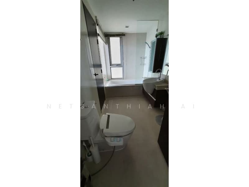 For Rent - Sky Walk Residences, Bangkok