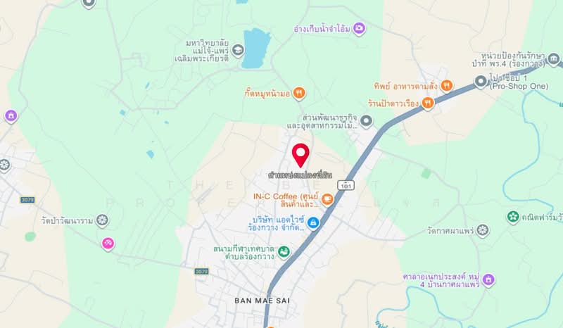 ที่ดินร้องกวาง แพร่, Phrae, Rong Kwang, Rong Kwang, Phrae, , 6,972 sqm, Land For Sale, by The Best Property แจส, 500218110 - DDproperty.com