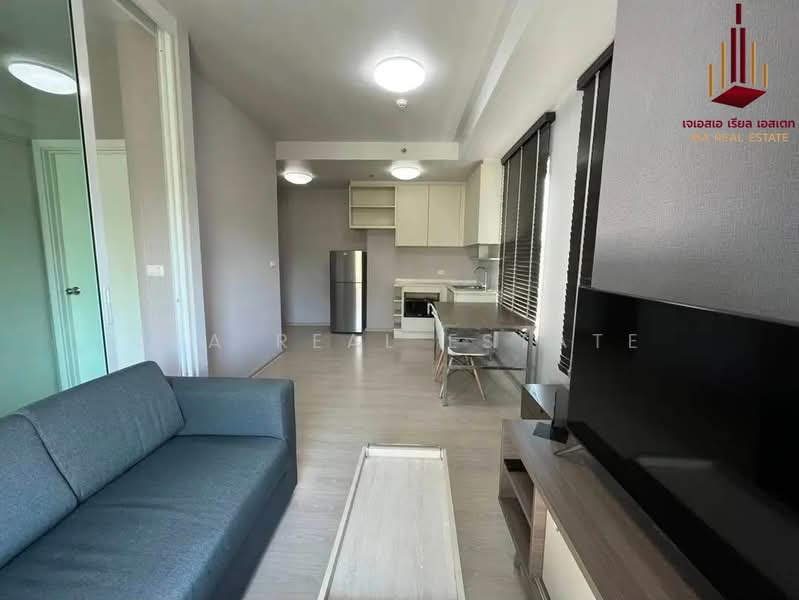 Chapter One ECO Ratchada-Huaikwang, Bangkok, Pracha Uthit Road, Huai Khwang, Huai Khwang, Bangkok, 1 Bedroom, 36 sqm, Condo For Sale, by JSA REAL ESTATE, 500218144 - DDproperty.com