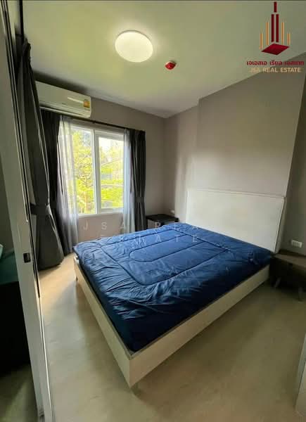Chapter One ECO Ratchada-Huaikwang, Bangkok, Pracha Uthit Road, Huai Khwang, Huai Khwang, Bangkok, 1 Bedroom, 36 sqm, Condo For Sale, by JSA REAL ESTATE, 500218144 - DDproperty.com