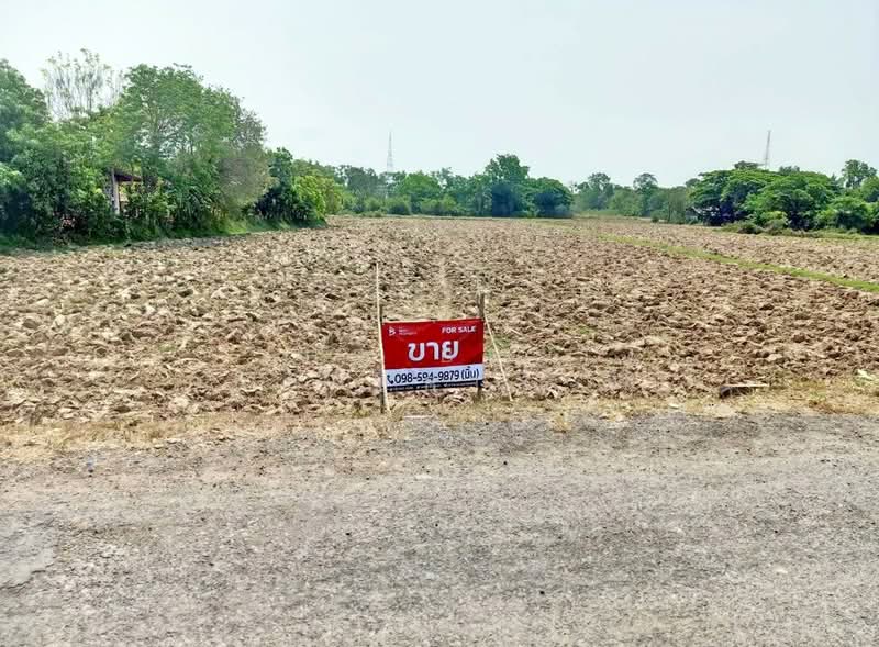 ที่ดินท่าสว่าง สุรินทร์, Surin, Ta Sawang, Muang Surin, Surin, , 7,520 sqm, Land For Sale, by The Best Property มิ้น, 500218150 - DDproperty.com