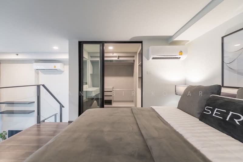 For Rent - KnightsBridge Space Rama 9, Bangkok