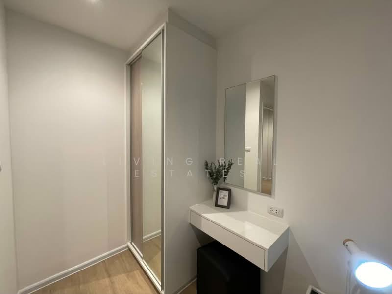 iCondo Serithai Green Space, Bangkok, Seri Thai Road, Khlong Kum, Bueng Kum, Bangkok, 1 Bedroom, 30 sqm, Condo For Rent, by Living Real Estates, 500218166 - DDproperty.com