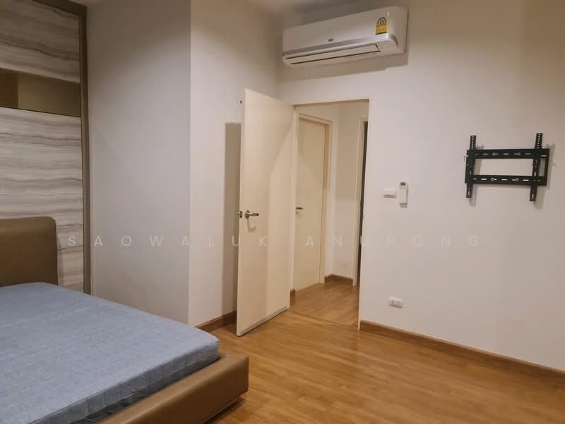 Pleno Sukhumvit-Bangna, Samut Prakan, Bua Nakarin Road, Bang Kaeo, Bang Plee, Samut Prakan, 3 Bedrooms, 107 sqm, Townhouse For Rent, by Saowaluk Anupong, 500218191 - DDproperty.com