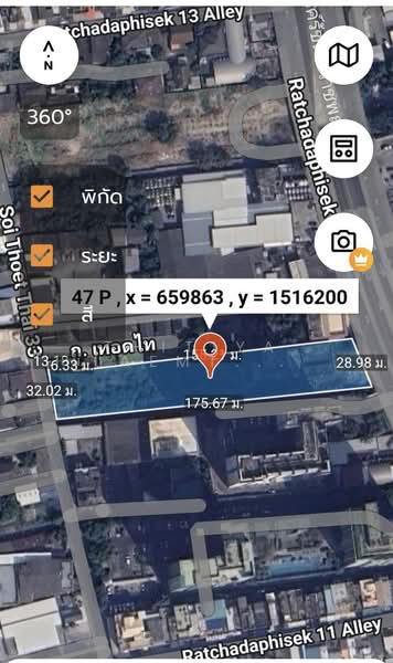 Land for Sales, Bangkok, Dao Khanong, Thon Buri, Bangkok, , 4,680 sqm, Land For Sale, by Thitiya Laemthongswat, 500218192 - DDproperty.com