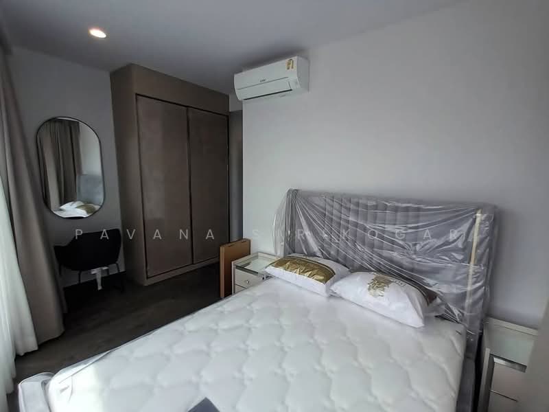 ให้เช่า - Coco Parc : โคโค่ พาร์ค, กรุงเทพ