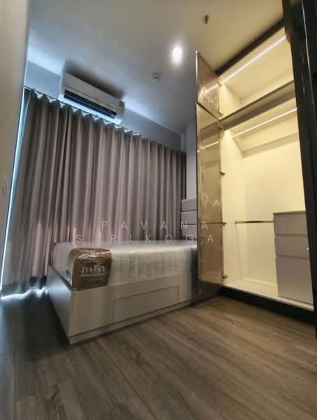 ให้เช่า - IDEO Sukhumvit Rama 4 : ไอดีโอ สุขุมวิท - พระราม 4, กรุงเทพ