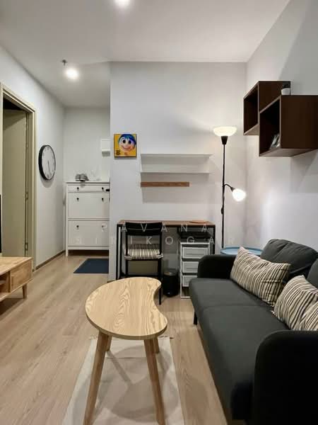 Life Rama 4-Asoke, Bangkok, Rama 4 Road, Khlong Toei, Khlong Toei, Bangkok, 1 Bedroom, 27 sqm, Condo For Rent, by Pavana Sirikogar, 500218444 - DDproperty.com