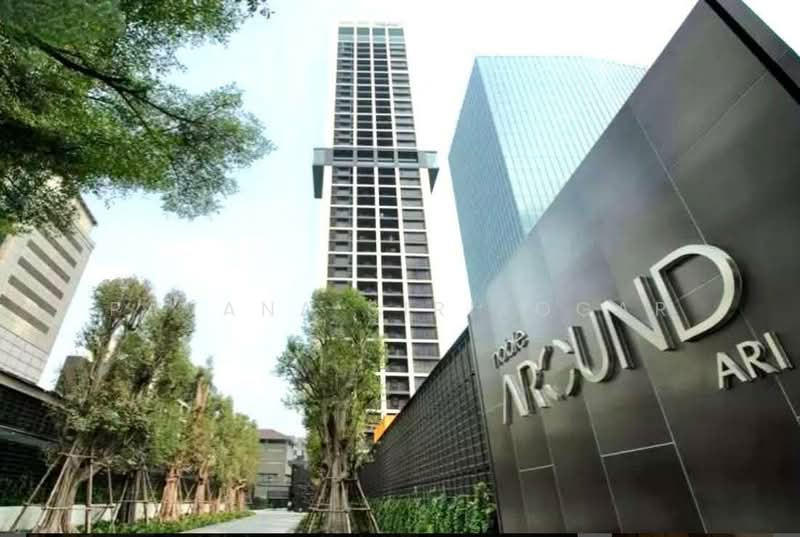 Noble Around Ari, Bangkok, 312 Phahon Yothin Rd, Samsen Nai, Phaya Thai, Bangkok, 1 Bedroom, 35 sqm, Condo For Rent, by Pavana Sirikogar, 500218453 - DDproperty.com