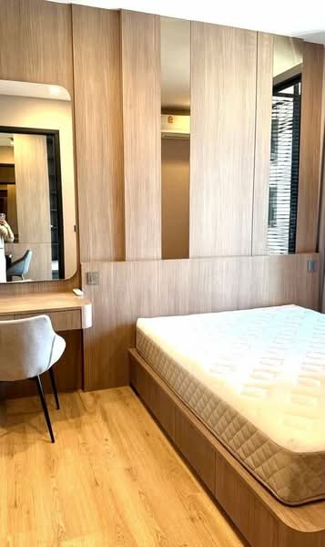 Noble Around Ari, Bangkok, 312 Phahon Yothin Rd, Samsen Nai, Phaya Thai, Bangkok, 1 Bedroom, 35 sqm, Condo For Rent, by Pavana Sirikogar, 500218453 - DDproperty.com