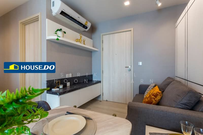 Life One Wireless, Bangkok, 1 Wireless Road, Lumphini, Pathum Wan, Bangkok, 1 Bedroom, 35 sqm, Condo For Sale, by Sirikamol Choonpicharn, 500218503 - DDproperty.com