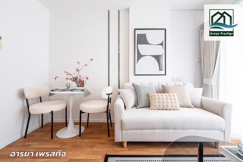 Lumpini Ville On Nut-Latkrabang : ลุมพินี วิลล์ อ่อนนุช ลาดกระบัง, กรุงเทพ, ถนนลาดกระบัง, ลาดกระบัง, ลาดกระบัง, กรุงเทพ, 30 ตร.ม., คอนโด ขาย, โดย วิสุทธินี เฉลิมสินสุวรรณ, 500218537 - DDproperty.com