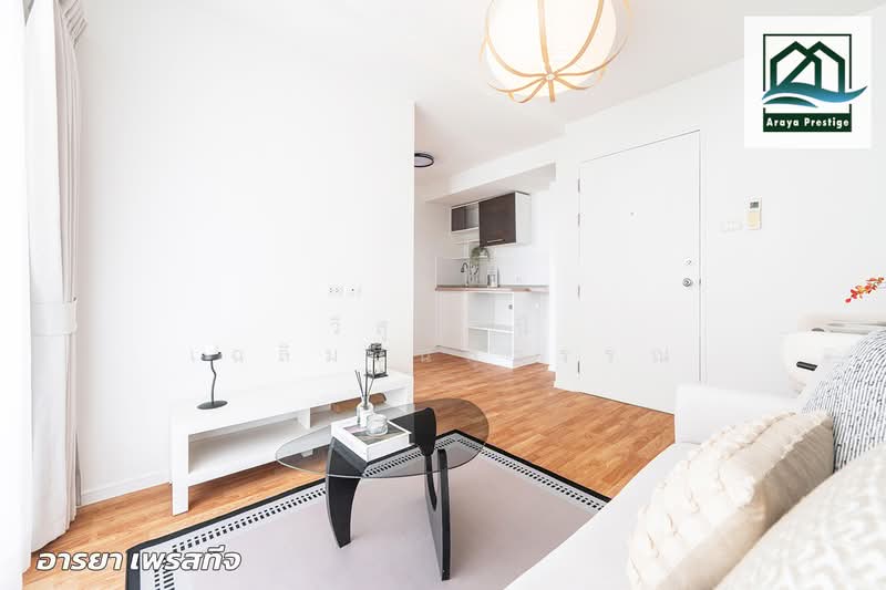 Lumpini Ville On Nut-Latkrabang, Bangkok, Lat Krabang Road, Lat Krabang, Lat Krabang, Bangkok, 1 Bedroom, 30 sqm, Condo For Sale, by วิสุทธินี เฉลิมสินสุวรรณ, 500218537 - DDproperty.com