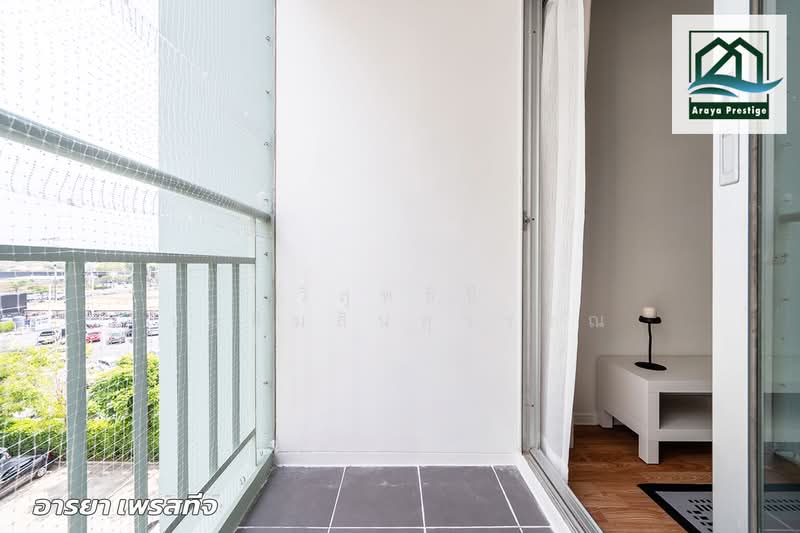 Lumpini Ville On Nut-Latkrabang : ลุมพินี วิลล์ อ่อนนุช ลาดกระบัง, กรุงเทพ, ถนนลาดกระบัง, ลาดกระบัง, ลาดกระบัง, กรุงเทพ, 30 ตร.ม., คอนโด ขาย, โดย วิสุทธินี เฉลิมสินสุวรรณ, 500218537 - DDproperty.com