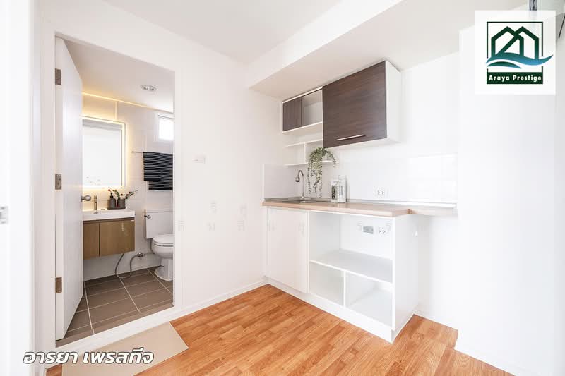 Lumpini Ville On Nut-Latkrabang, Bangkok, Lat Krabang Road, Lat Krabang, Lat Krabang, Bangkok, 1 Bedroom, 30 sqm, Condo For Sale, by วิสุทธินี เฉลิมสินสุวรรณ, 500218537 - DDproperty.com