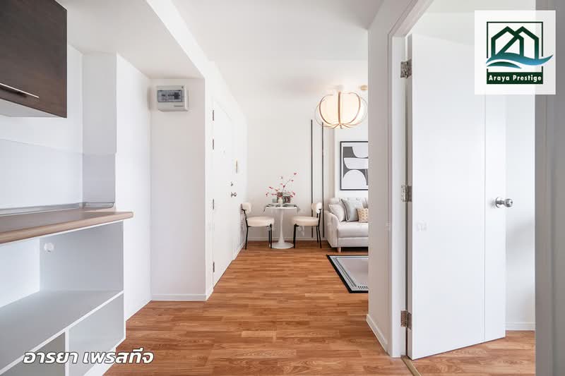 Lumpini Ville On Nut-Latkrabang, Bangkok, Lat Krabang Road, Lat Krabang, Lat Krabang, Bangkok, 1 Bedroom, 30 sqm, Condo For Sale, by วิสุทธินี เฉลิมสินสุวรรณ, 500218537 - DDproperty.com