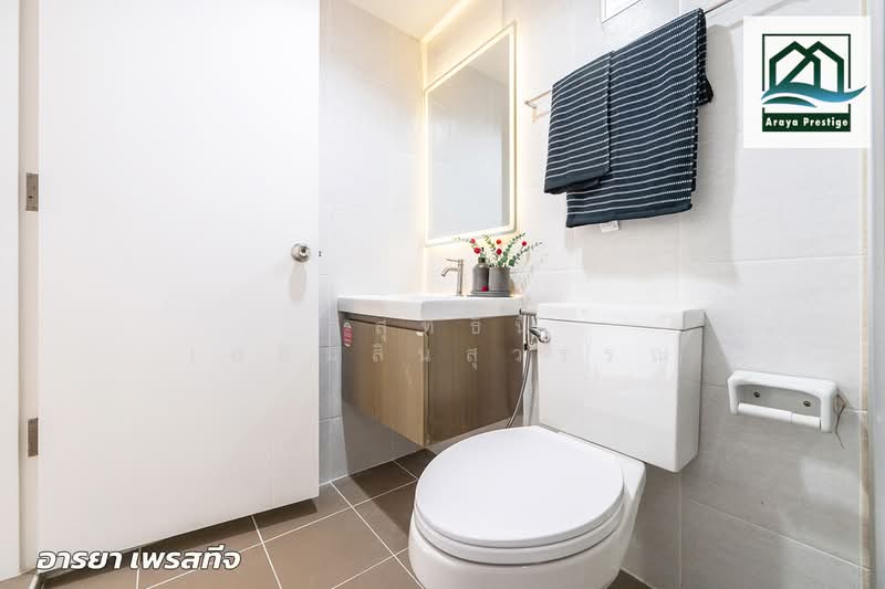 Lumpini Ville On Nut-Latkrabang, Bangkok, Lat Krabang Road, Lat Krabang, Lat Krabang, Bangkok, 1 Bedroom, 30 sqm, Condo For Sale, by วิสุทธินี เฉลิมสินสุวรรณ, 500218537 - DDproperty.com