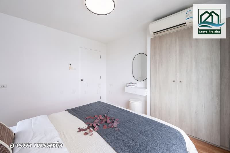 Lumpini Ville On Nut-Latkrabang, Bangkok, Lat Krabang Road, Lat Krabang, Lat Krabang, Bangkok, 1 Bedroom, 30 sqm, Condo For Sale, by วิสุทธินี เฉลิมสินสุวรรณ, 500218537 - DDproperty.com