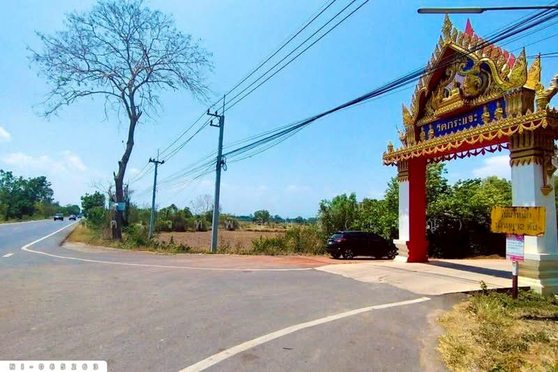 Land with building in Thangam, Prachinburi, 3 rai 229.3 sq.wah, near Wat Krachae. NI-065263, Prachin Buri, Tha Ngam, Muang Prachin Buri, Prachin Buri, , 5,716 sqm, Land For Sale, by Benchawarin Pakkawetppisit, 500218615 - DDproperty.com