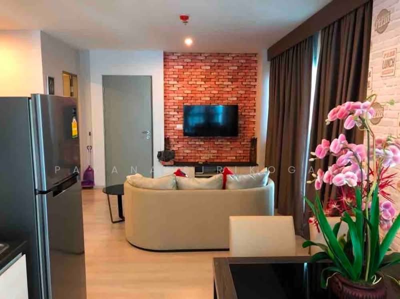 Life Ratchadapisek, Bangkok, 279 Ratchadapisaek Road, Huai Khwang, Huai Khwang, Bangkok, 2 Bedrooms, 40 sqm, Condo For Rent, by Pavana Sirikogar, 500218655 - DDproperty.com