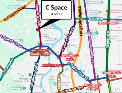 ขาย - ซี สเปซ สามโคก (C Space Sam Khok), ปทุมธานี