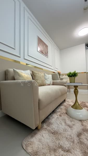 ให้เช่า - @City Condominium : แอท ซิตี้ คอนโดมิเนียม, กรุงเทพ