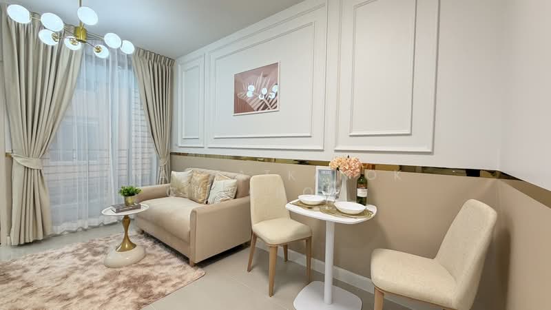 ให้เช่า - @City Condominium : แอท ซิตี้ คอนโดมิเนียม, กรุงเทพ