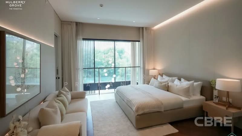 ขาย - Mulberry Grove The Forestias Condo : มัลเบอร์รี โกรฟ เดอะ ฟอเรสเทียส์ คอนโด, สมุทรปราการ