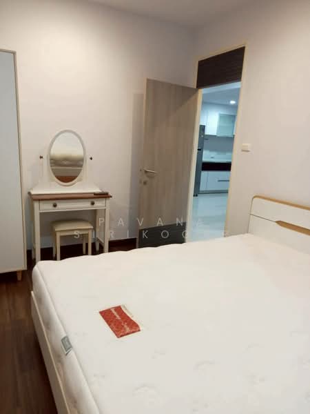 Supalai Premier Asoke, Bangkok, 1750 Petchaburi Road, Bang Kapi, Huai Khwang, Bangkok, 2 Bedrooms, 77 sqm, Condo For Rent, by Pavana Sirikogar, 500218763 - DDproperty.com