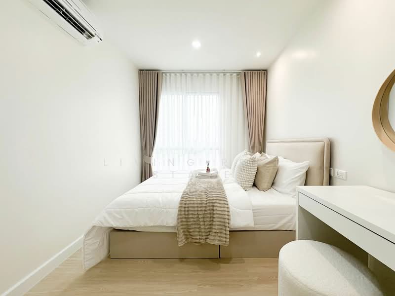 Premsiri Boutique Park, Bangkok, Prasoet Manukit Road, Sena Nikhom, Chatuchak, Bangkok, 2 Bedrooms, 57 sqm, Condo For Sale, by Living Real Estates, 500218801 - DDproperty.com