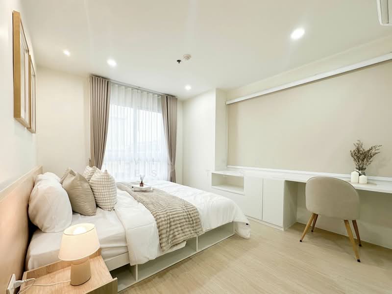 Premsiri Boutique Park, Bangkok, Prasoet Manukit Road, Sena Nikhom, Chatuchak, Bangkok, 2 Bedrooms, 57 sqm, Condo For Sale, by Living Real Estates, 500218801 - DDproperty.com